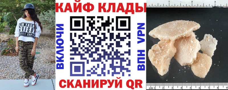Купить закладку ГАШИШ  Амфетамин  Псилоцибиновые грибы  Мефедрон  Каннабис  ГЕРОИН  Кокаин  Суоярви