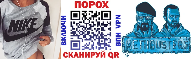 АМФЕТАМИН 98% Суоярви