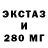COCAIN Fish Scale Chekist Ukraine