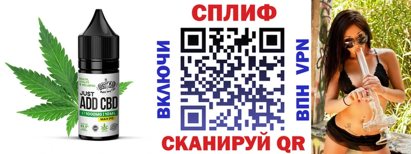 Canna-Cookies марихуана  Купить закладки  Суоярви 