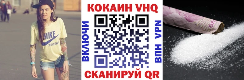 Купить где Суоярви Cocaine Колумбийский