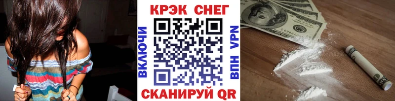 COCAIN 99% Суоярви