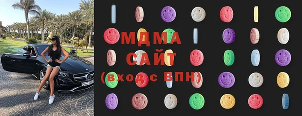 винт Аркадак