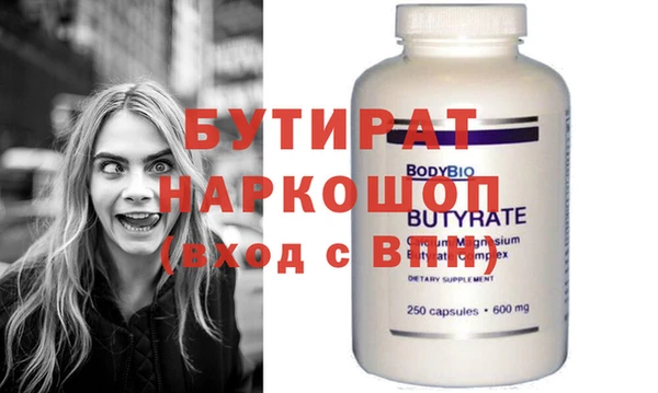 винт Аркадак