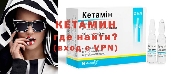 прущие крисы Арсеньев