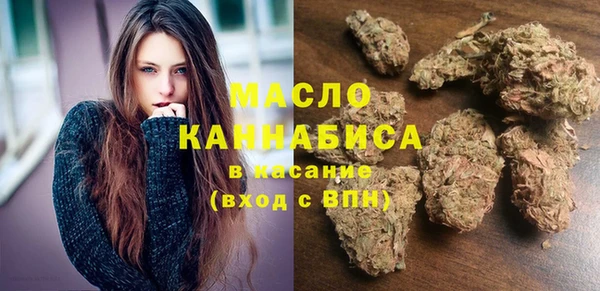 прущие крисы Арсеньев