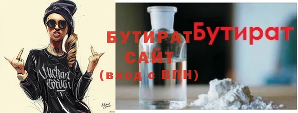 винт Аркадак