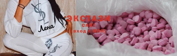 прущие крисы Арсеньев