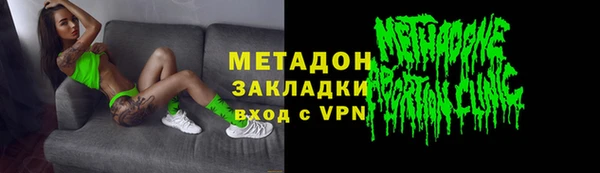 прущие крисы Арсеньев