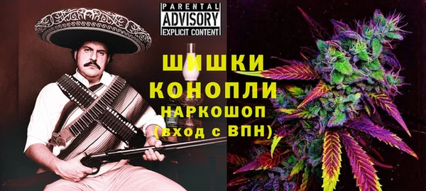 винт Аркадак