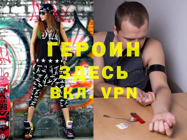 винт Аркадак