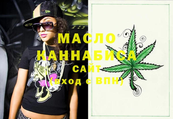 винт Аркадак