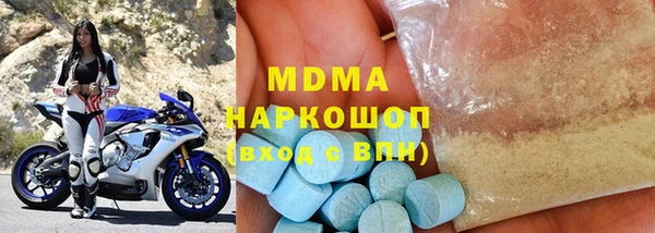 винт Аркадак
