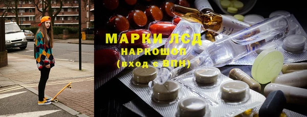 прущие крисы Арсеньев