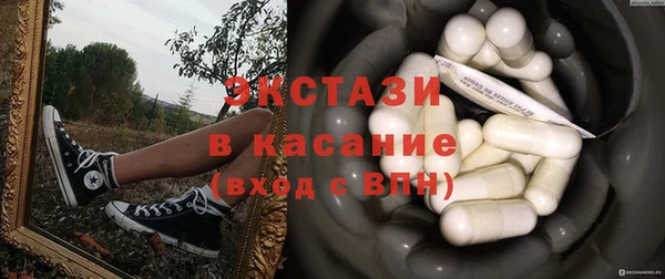 винт Аркадак