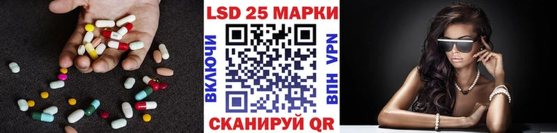 Купить  Суоярви  Лсд 25 экстази ecstasy 