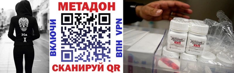 Купить  Суоярви  МЕТАДОН белоснежный 
