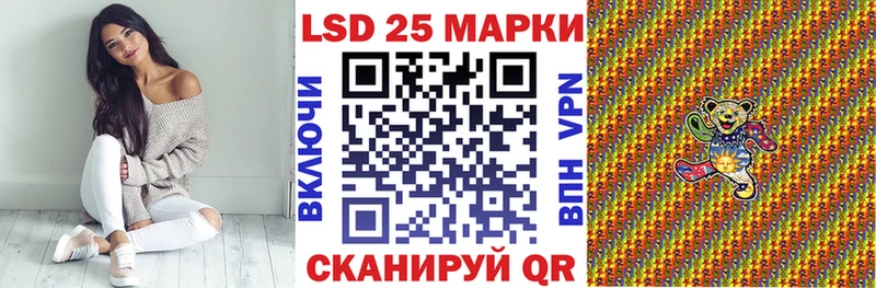 Купить  Суоярви  Марки NBOMe 1,5мг 