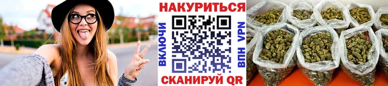 Канабис планчик  Купить  Суоярви 